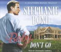 Baby, Don't Go (8-Volume Set) (Southern Roads) （Unabridged）