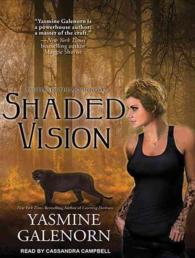 Shaded Vision (10-Volume Set) (Sisters of the Moon) （Unabridged）