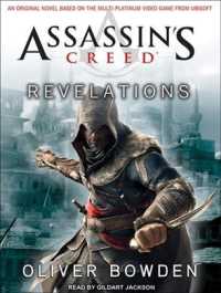 Revelations (9-Volume Set) (Assassin's Creed) （Unabridged）