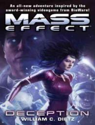 Mass Effect: Deception (8-Volume Set) (Mass Effect) 〈8〉 （Unabridged）