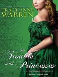 The Trouble with Princesses (7-Volume Set) (Princess Brides) （Unabridged）