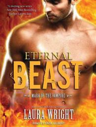 Eternal Beast (7-Volume Set) : Mark of the Vampire (Mark of the Vampire) （Unabridged）