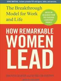 How Remarkable Women Lead (8-Volume Set) : The Breakthrough Model for Work and Life: Includes PDF （Unabridged）