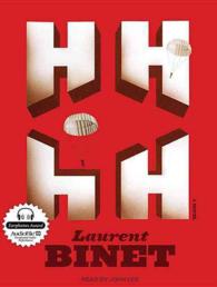 Hhhh (9-Volume Set) （Unabridged）