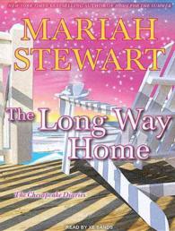 The Long Way Home (7-Volume Set) (Chesapeake Diaries) （Unabridged）