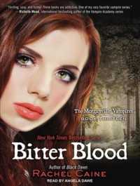 Bitter Blood (12-Volume Set) (Morganville Vampires) （Unabridged）