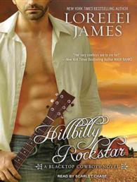 Hillbilly Rockstar (10-Volume Set) (Blacktop Cowboys) （Unabridged）