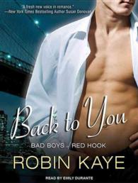 Back to You (9-Volume Set) (Bad Boys of Red Hook) （Unabridged）