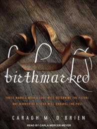 Birthmarked (11-Volume Set) : Those Marked with a Code Will Determine the Future, One Marred by a Scar Will Unravel the Past. (Birthmarked Trilogy) （Unabridged）