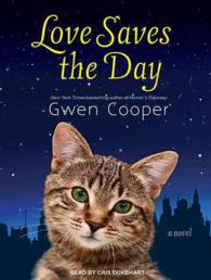 Love Saves the Day (10-Volume Set) （Unabridged）