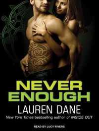 Never Enough (10-Volume Set) (Brown Family) （Unabridged）