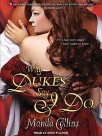 Why Dukes Say I Do (7-Volume Set) （Unabridged）