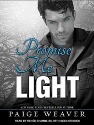 Promise Me Light (9-Volume Set) (Promise Me) （Unabridged）