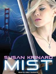 Mist (11-Volume Set) (Mist) （Unabridged）