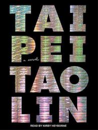Taipei (7-Volume Set) （Unabridged）