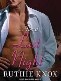 About Last Night (6-Volume Set) （Unabridged）