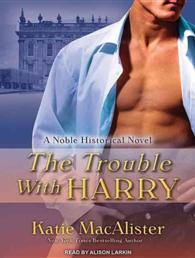 The Trouble with Harry (8-Volume Set) (Noble) （Unabridged）