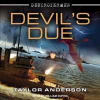 Devils Due (16-Volume Set) (Destroyermen) （Unabridged）