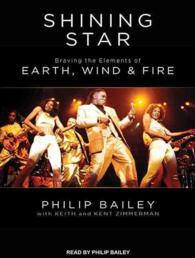 Shining Star (7-Volume Set) : Braving the Elements of Earth, Wind & Fire （Unabridged）
