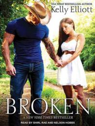 Broken (9-Volume Set) （Unabridged）
