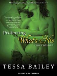 Protecting What's His (Line of Duty) （Unabridged）