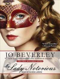 My Lady Notorious (Malloren) （Unabridged）