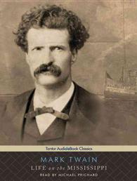 Life on the Mississippi (12-Volume Set) : Library Edition: Includes eBook （Unabridged）