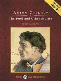The Duel and Other Stories (6-Volume Set) : Library Edition: Includes eBook （Unabridged）