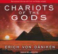 Chariots of the Gods (5-Volume Set) : Library Edition （Unabridged）