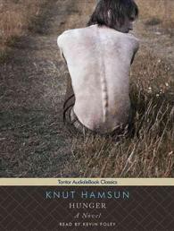 Hunger (6-Volume Set) : Includes ebook, Library Edition （Unabridged）