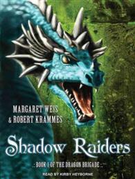 Shadow Raiders (20-Volume Set) : Library Edition (The Dragon Brigade) （Unabridged）