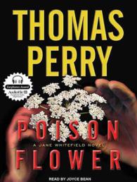 Poison Flower (7-Volume Set) : Library Edition (Jane Whitefield) （Unabridged）