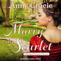 Marry in Scarlet (Marriage of Convenience) （MP3 UNA）