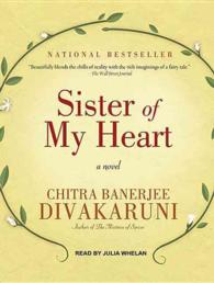 Sister of My Heart (10-Volume Set) : Library Edition （Unabridged）