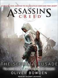 The Secret Crusade (9-Volume Set) : Library Edition (Assassin's Creed) （Unabridged）