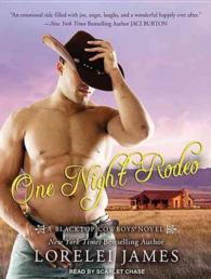 One Night Rodeo (8-Volume Set) : Library Edition (Blacktop Cowboys) （Unabridged）