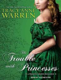 The Trouble with Princesses (7-Volume Set) : Library Edition (Princess Brides) （Unabridged）