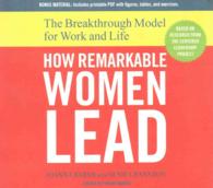How Remarkable Women Lead (8-Volume Set) : The Breakthrough Model for Work and Life: Library Edition （Unabridged）