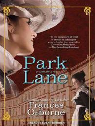 Park Lane (9-Volume Set) : Library Edition （Unabridged）