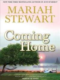 Coming Home (7-Volume Set) : Library Edition (Chesapeake Diaries) （Unabridged）