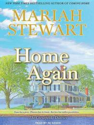 Home Again (10-Volume Set) : Library Edition (Chesapeake Diaries) （Unabridged）
