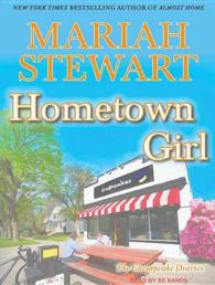 Hometown Girl (7-Volume Set) : Library Edition (Chesapeake Diaries) （Unabridged）