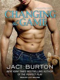 Changing the Game (7-Volume Set) : Library Edition (Play-by-play) （Unabridged）