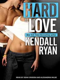 Hard to Love (4-Volume Set) : Library Edition （Unabridged）