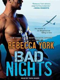Bad Nights : Library Edition (Rockfort Security) （Unabridged）