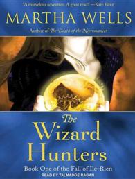 The Wizard Hunters : Library Edition (Fall of Ile-rien) （Unabridged）