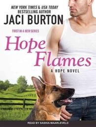 Hope Flames : Library Edition (Hope) （Unabridged）