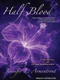 Half-Blood : Library Edition (Covenant) （Unabridged）