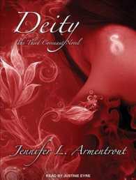 Deity : Library Edition (Covenant) （Unabridged）