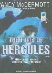 The Tomb of Hercules (2-Volume Set) : A Novel (Nina Wilde/eddie Chase) （MP3 UNA）